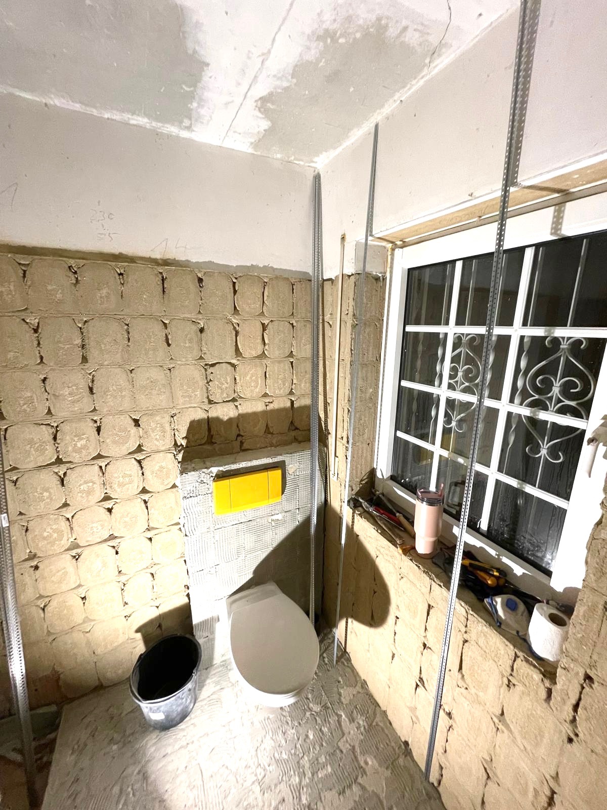 b3f17938-b0d2-4214-9433-d203525ce05b